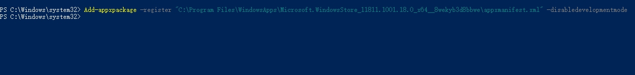 Win10 Microsoft Store(應(yīng)用商店)沒了怎么重裝？