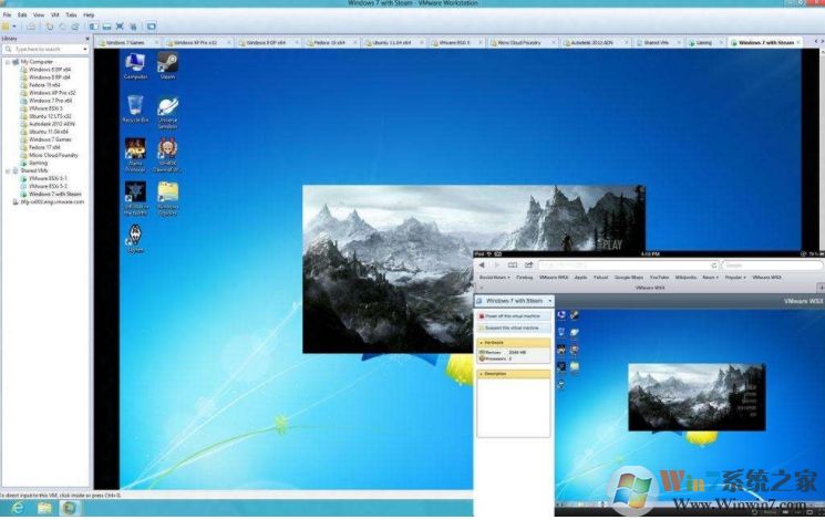 Win10系統VMWare虛擬機啟動黑屏解決方法