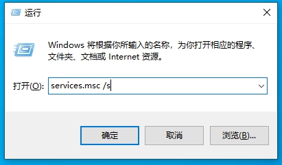 開機顯示User  Profile  Service服務登錄失敗&#39;  無法加載用戶配置文件怎么辦