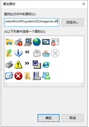 Win10回收站怎么固定到任務(wù)欄?Win10回收站固定到任務(wù)欄方法