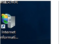 Windows server 2019服務器的iis安裝配置以及網站發布