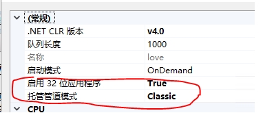 Windows server 2019服務器的iis安裝配置以及網站發布