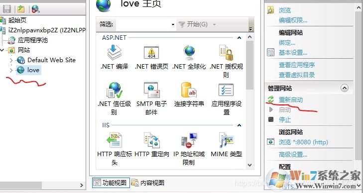 Windows server 2019服務器的iis安裝配置以及網站發布