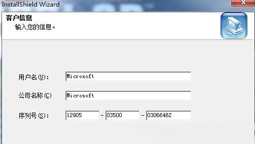 Cool 3D下載_Ulead Cool 3D(3D動(dòng)畫(huà)制作工具)v3.5 中文破解金典版