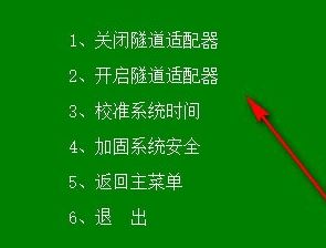 OKShare下載_OKShare(局域網共享軟件)v19.3.13 綠色版