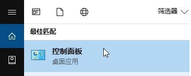 Win10把以太網禁用了消失不見如何找回？