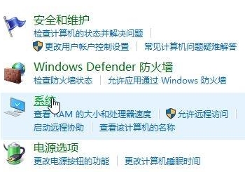 Win10把以太網禁用了消失不見如何找回？