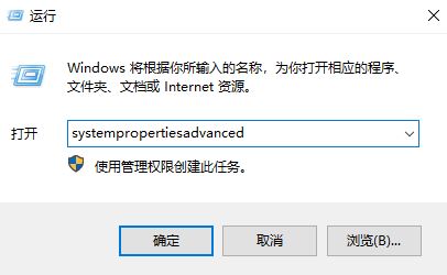 win10系統(tǒng) 無法安裝軟件 錯(cuò)誤提示:Internal error 2203 該怎么辦?