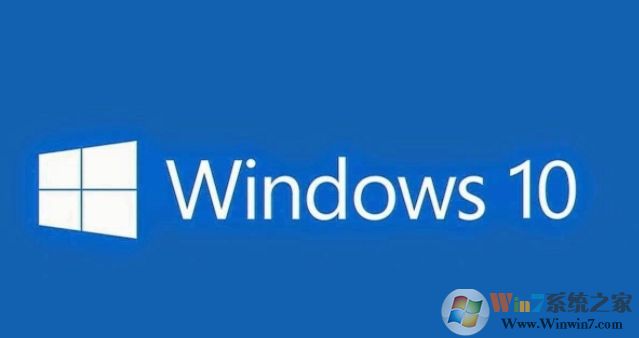 Win10 IAStorDataSvc進(jìn)程CPU占用高如何解決?(官方解答)