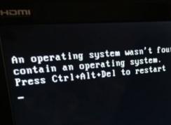 重裝系統后an operating system wasn't Fonud錯誤啟動不了修復方法