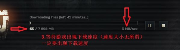 【逃離塔科夫】下載速慢，小編教你離線下載方法