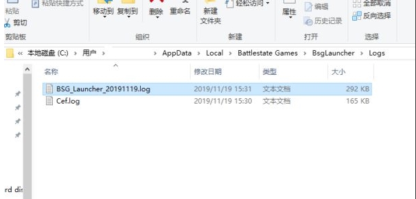 【逃離塔科夫】下載速慢，小編教你離線下載方法