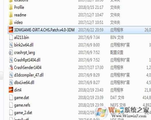 塵埃4漢化補丁下載_塵埃4中文補丁(親測可用)