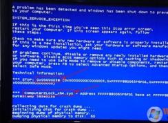 Win10系統藍屏0x0000003b computerzlock_x64.sys解決方法