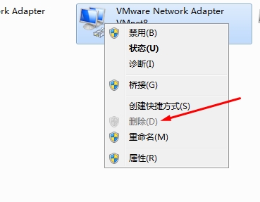 網(wǎng)絡(luò)連接右鍵刪除是灰色的如何刪除?