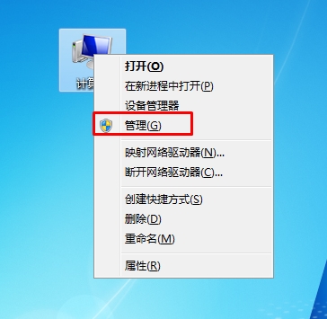 網(wǎng)絡(luò)連接右鍵刪除是灰色的如何刪除?