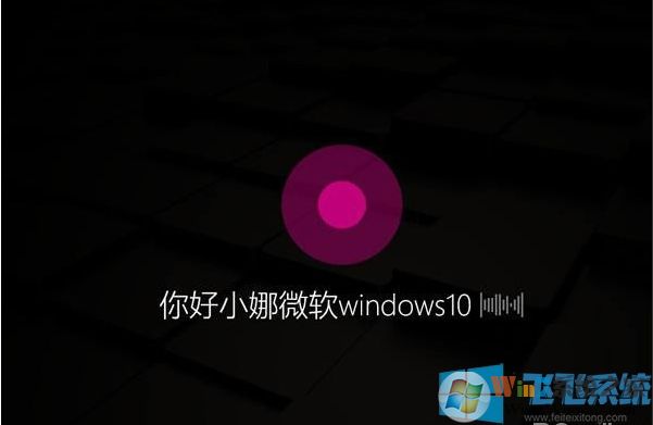 全網最全Win10 1909(19H2)正式版更新內容(Win10 1909更新了什么？)