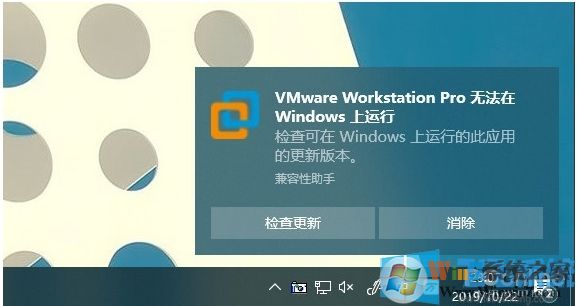 全網最全Win10 1909(19H2)正式版更新內容(Win10 1909更新了什么？)