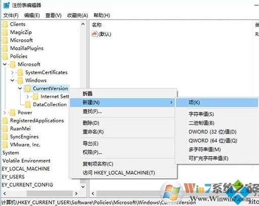 Win10如何關閉開始菜單的動態圖標？動態磁貼關閉方法