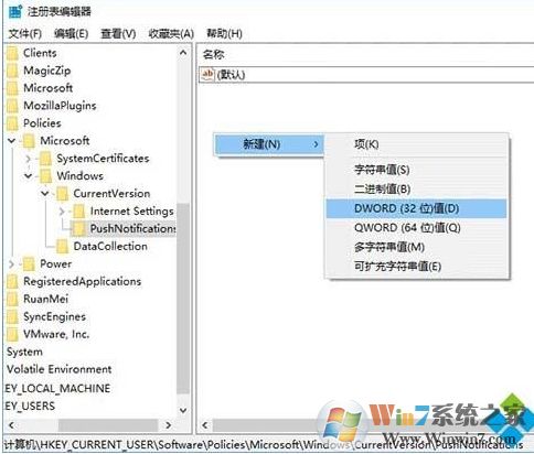 Win10如何關閉開始菜單的動態圖標？動態磁貼關閉方法