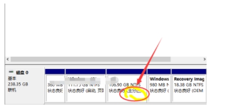 Win10系統怎么把邏輯分區改成主分區方法步驟