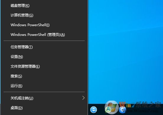 Win10投影到這臺(tái)電腦(連接)功能被精簡了重新安裝方法