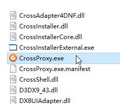 英雄聯(lián)盟crossproxy.exe怎么禁用？crossproxy占用系統(tǒng)資源的解決方法