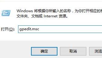英雄聯(lián)盟crossproxy.exe怎么禁用？crossproxy占用系統(tǒng)資源的解決方法