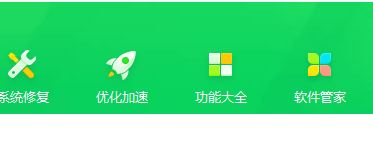 adaware卸載不掉怎么辦？教你徹底清除Adaware的方法