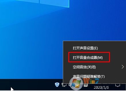 Win10系統Windows音頻設備圖形隔離占用CPU內存高的解決方法