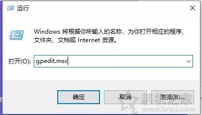 Win10操作文件移動,復制,刪除文件需要管理員權限的解決方法