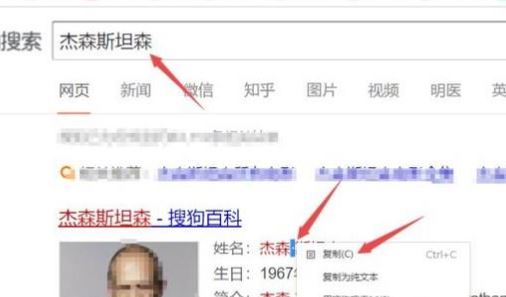 win10系統(tǒng)點(diǎn)怎么打？教你中間的點(diǎn)怎么打的方法