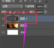 ps發(fā)光效果怎么做?教你PS軟件制作發(fā)光字的方法