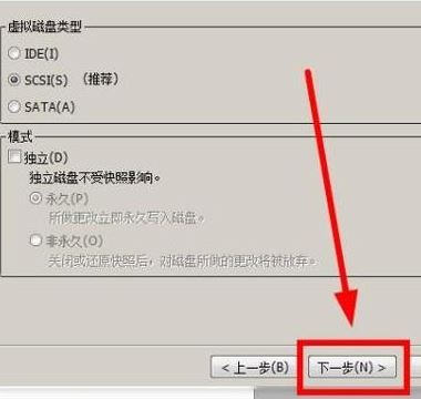 win10系統虛擬機怎么識別u盤？教你虛擬機中打開U盤的操作方法