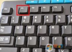 win7電腦通電自動開機怎么辦？win7旗艦版電腦通電自動開機的解決方法