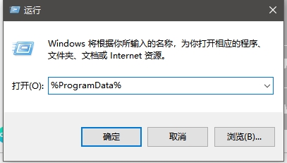 暴雪戰網提示“進入了睡眠模式,正在嘗試喚醒它”解決方法