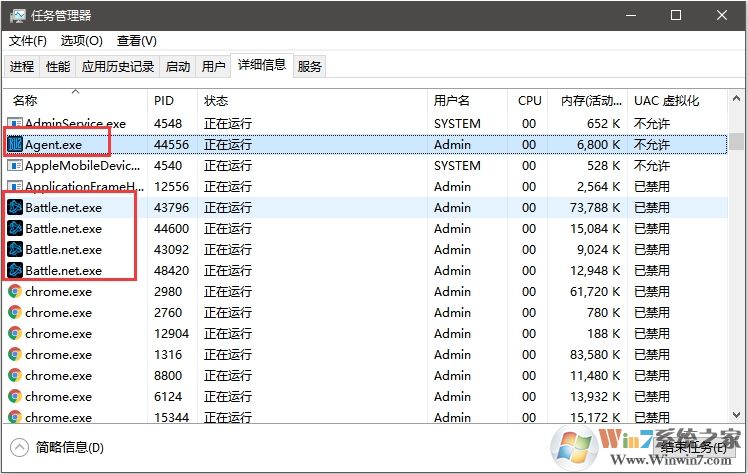 暴雪戰網提示“進入了睡眠模式,正在嘗試喚醒它”解決方法