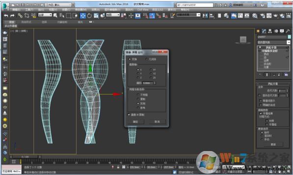 3DMAX2012鏡像亂線該怎么辦？3Dmax鏡像線條雜亂的解決方法