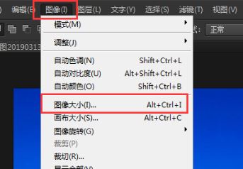 怎樣把圖片容量變小？教你把照片內存變小的方法