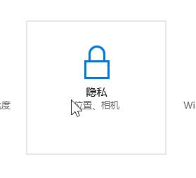 win10系統(tǒng)攝像頭被占用怎么解決?win10筆記本攝像頭被占用的解決方法