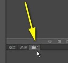 PS路徑怎么轉成選區？ps路徑轉換為選區的操作方法（含熱鍵）