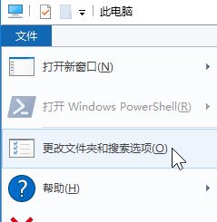 win10系統(tǒng)c盤隱藏文件怎么顯示?開啟顯示隱藏文件C盤隱藏看不到的解決方法