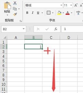 表格自動排序怎么操作?教你Excel表格自動排序的設置方法