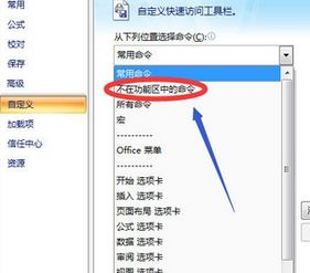 excel插入日歷怎么弄？教你Excel表格插入日歷的操作方法