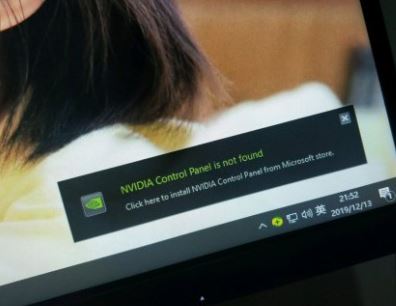 win10右下角彈出：NVIDIA control panel is not found 提示該怎么辦？（已解決）
