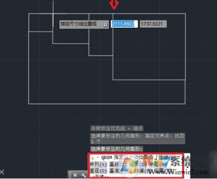 cad怎么量尺寸?教你CAD進(jìn)行尺寸標(biāo)注的操作方法