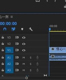 pr怎么打關鍵幀?PR添加關鍵幀的操作方法