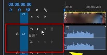 pr怎么打關鍵幀?PR添加關鍵幀的操作方法