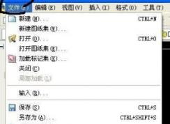 cad打印設置在哪里？cad打印圖紙尺寸設置教程