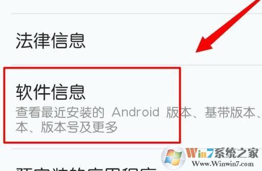 電腦和手機(jī)怎么連接？win10系統(tǒng)連接手機(jī)圖文教程